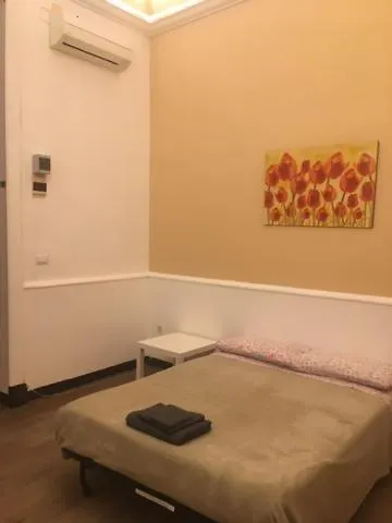 Cerere Διαμέρισμα Κατάνια